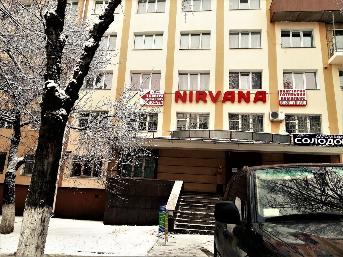 Nirvana Aparthotel Rivne Exteriör bild